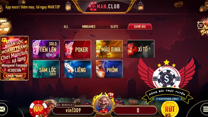 Giới thiệu về game chơi bài đổi thẻ trên cổng game bài Manclub 